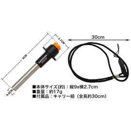 Camping Moon I-1010 Ignitor, Gas Stove Switch, Ignitor, Highland, High Altitude