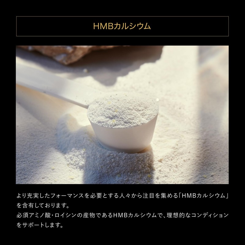 ProLab Holdings EstheProLabo Strength Cycle®