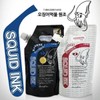 Squid ink dyeing cream color cream for gray hair cover / 새치커버용 오징어먹물 염색크림 칼라크림