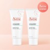 Avene S.O.S Cicalfat Plus Blemish Cream 40ml x 2 / 아벤느 S.O.S 시칼파트 플러스 블레미쉬 크림 40ml 2개