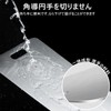 Titanium Cutting Board, Double Sided Cutting Board, For Kitchen, 304
