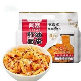 Akuan Sichuan Spicy Red Chili Oil Wide Noodles, 4.05oz per Bag, 4 Pack 15.52Oz Delicious fast food snacks.
