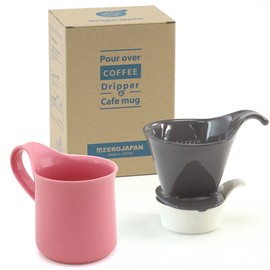 ZEROJAPAN Gift Set Pour Over Coffee Dripper L Steel Gray & kafemagu (with tray) DMZ – 16 sl-6165-sgy/