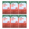Celltrion Inner Lab Liposomal Vitamin C 500 (30 tablets) 6 boxes / 셀트리온 이너랩 리포좀 비타민C 500 (30정) 6박스