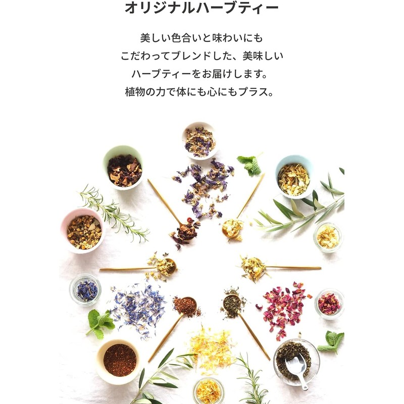 amsu tea Flavored Tea Maple Strawberry Tea Bags 15 Bags