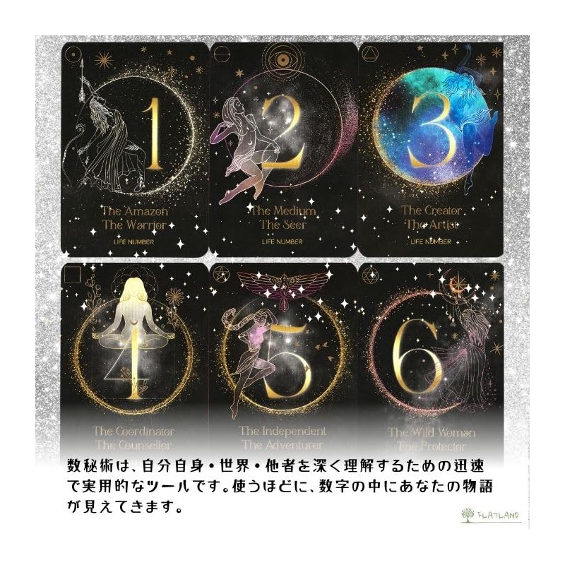 Cosmic Numbers Oracle Card, Genuine Product, Numerology, Astrology, Japanese Instruction