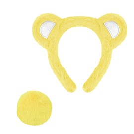 Norbiariz 1 Pack Yellow Bear Ears Headband – Care Bear Costume Ears and Tail Set, Yellow Animal Ears for Kids & Adult Costumes