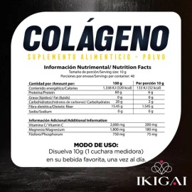 Ikigai Colágeno En Polvo - Suplemento En Bolsa                                                                                                        