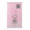 Lattafa Perfumes Yara For Women EDP - 100ML (3.4 Oz)