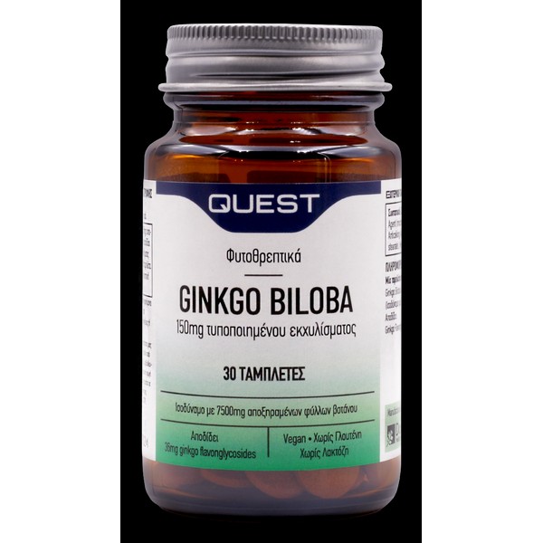 Quest Ginkgo Biloba 150mg Extract 30 Tabs Blood Circulation
