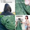 【iClimb (アィクライム)】★Hooded Camping Blanket ★Multi-purpose Outerwear Wearable Knee Cover Simple