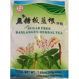 GOLD COINS BRAND   SUGAR FREE - Ban Lan Gen Granule -Isatidis Root (10g x 20 bags)板蓝根冲剂
