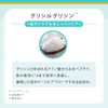 KIWAMI Azelaic Acid 20% Cream 0.71oz - CICA, Glycylglycine, Ceramides,