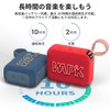 Ultra Mini Portable Bluetooth Speaker (200g Lightweight IP67 Fully Waterproof