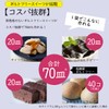 ≪サイリウム330ｇ≫お得用 きめやか美研 なめらかな超微粉・匂いの少ないタイプ パウダー品 粉末 食物繊維 糖質ゼロ オオバコ プランタゴ・オバタ末 サイリウムシードガム