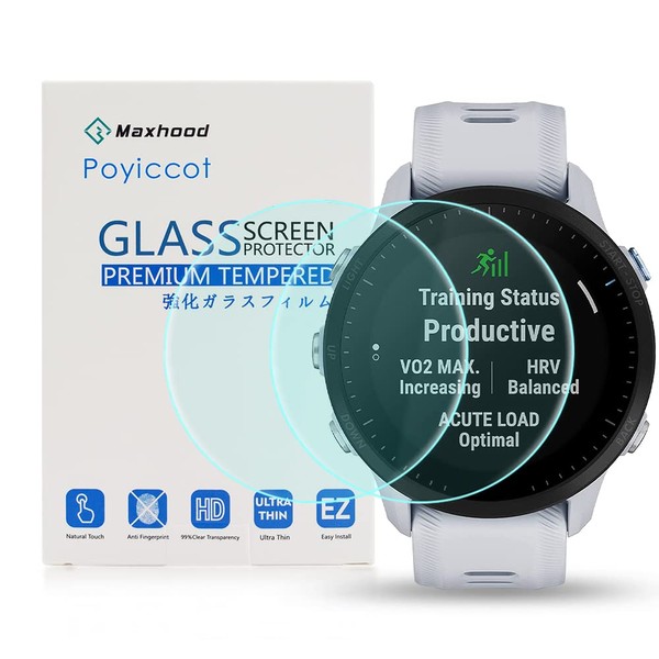 Poyiccot Screen Protector Compatible with Garmin Forerunner 955, 0.3mm 2.5D
