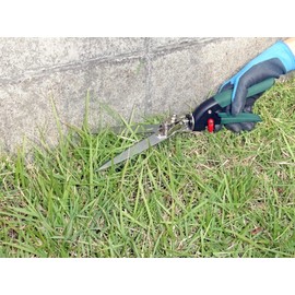 Kinboshi 2107 Chrome Coated Rotating Lawn Shears