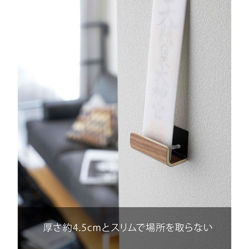 Yamazaki Industries 5284 Single Shinto Card Holder, Approx. W 3.3