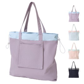 GODWOODS Foldable Women's Tote Bag with Adjustable Drawstring - Lightweight Reusable Shopping Bag (17" x 17", 0.29lbs), Multi-Pocket Organiser in Pastel Pink, Purple, Mint & Dark (Light Purple)