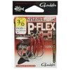 Gamakatsu Single Hook P-Flex H #3/0