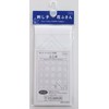 Olympus H-1036 Sashiko Flower Dish Towel, Cloth Pack, Tateimasu (White)