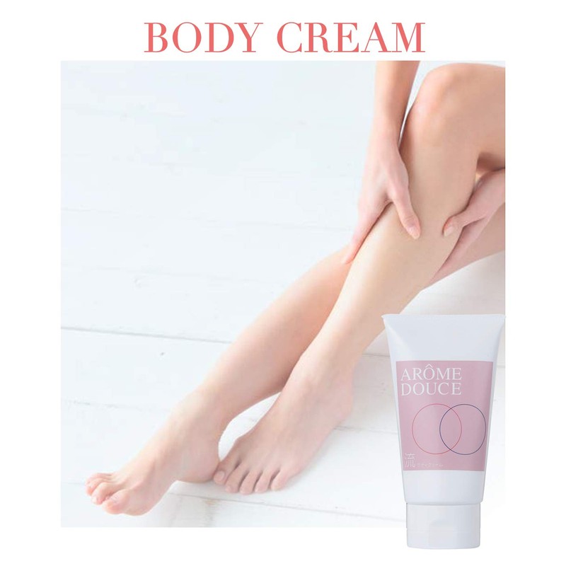[Circle Swelling Chilled Moisturizing Hari Sagging] Aroma Deuce Body Cream