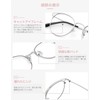 Cyxus 8092T18 Cat Eye Glasses, Metal Frame, Date Glasses, Blue