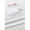 Hotline Games 3.0 PLUS Round Edge Mouse Sole for Razer