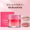 DayaEmmoTQ Strawberry Lip Balm for Lasting Hydration, Watery Lipstick, Color-Changing