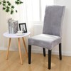 Alishomtll Dining Chair Covers Set of 4 Stretch Velvet Chair