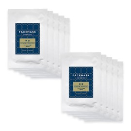 シートマスク フェイスマスク 個包装 5枚・10枚・20枚セット 美容液がたっぷり染み込んだシートマスク 個包装で持ち運びもできる CONODO コノド 【ヒアルロン酸・プロテオグリカン】 (10枚)