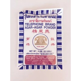 Telephone Agar Agar Powder - Telephone Brand - 2 pack - 50g Total - ships from USA