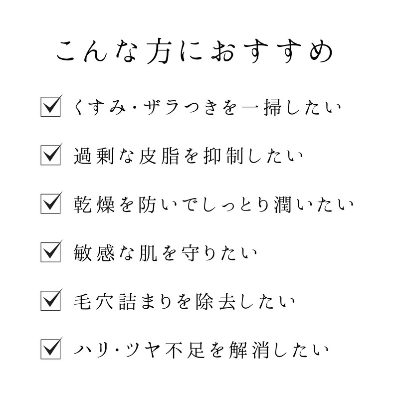 ROUND A'ROUND Green Tea, Moisturizing, Weak Acidity, Foaming Face Wash,