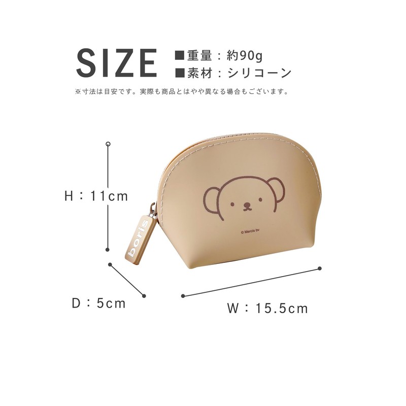 Miffy NUU-Oval DickBruna Pouch Small Purse Coin Purse Mini, Miffy