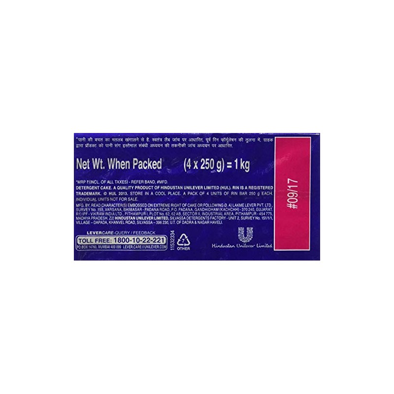 Rin Advanced Bar - 250 G (Pack Of 4)