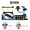 Corolla/Corolla Cloth 8-Inch Screen Dedicated Smartphone Holder, Smartphone Stand, Does