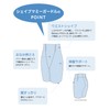 Wacoal Maternity MGR378 Long Maternity Girdle, Postpartum Pelvic Support (Waist-shaping),