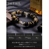 Kyozudou Power Stone, Natural Stone, Four Gods, Amulet, Evil Protection,