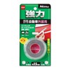 nitomuzu Strong Double-sided Tape maika- Exterior 15 mm X 1.5