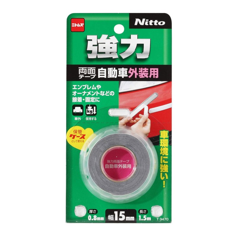 nitomuzu Strong Double-sided Tape maika- Exterior 15 mm X 1.5