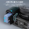 SmallRig 4949 Compatible Sony ZV-E10 II Quick Release Extension Frame