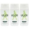 Urros 우르오스 올인원 모이스처라이저 스킨 로션 200mlx3개 Uros All-in-One Moisturizer