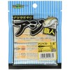Ecogear #445 Aji Shokunin Series - Aji Must Worm, 1.6