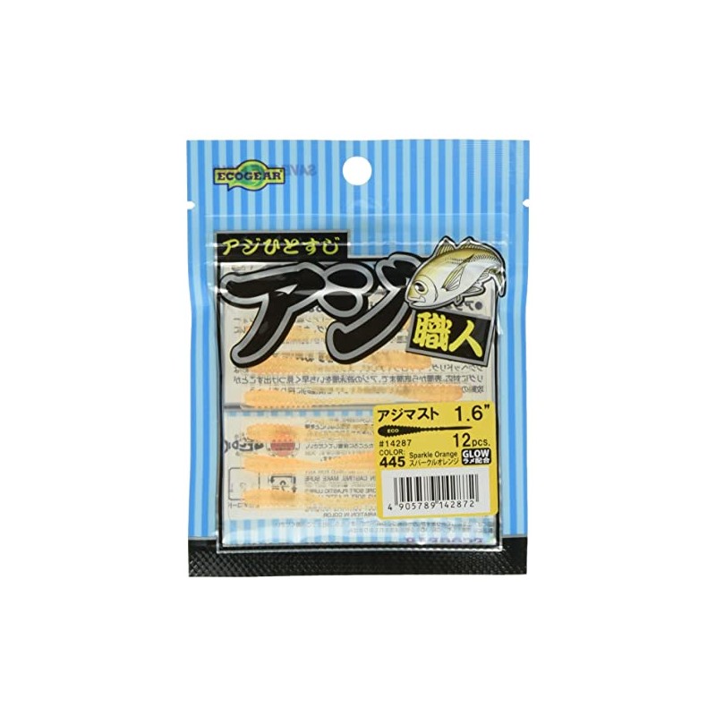 Ecogear #445 Aji Shokunin Series - Aji Must Worm, 1.6