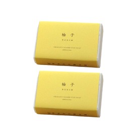 IPPINKA Yuzu Soap - Set of 2 - All Natural - Vegan Cold Process Bar - Product of Japan