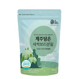 Barley sprout powder Domestic leaf barley sprout powder 500g 1 pack / 새싹보리 분말 국산 잎 보리새싹 가루 500g 1팩
