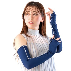 Alphax UV Protection Gloves Long Fingerless Rib Knit UV Arm Cover