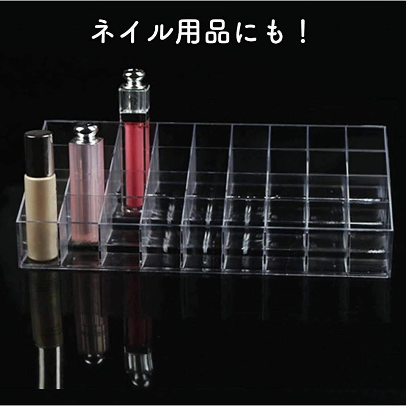Lipstick Storage Case, Lip Stand, Cosmetics Storage, Lip Case, Acrylic