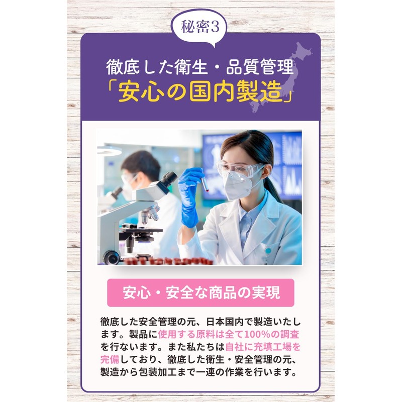 旬贈 ルテインクリアビジョン サプリ 50mg 30粒入り アサイーベリー サプリメント ゲーム＆コンテンツクリエーター向け 国内製薬会社製造