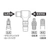 Niigata Seiki T-332SB BeHAUS Air Chuck for Bicycles and Cars,